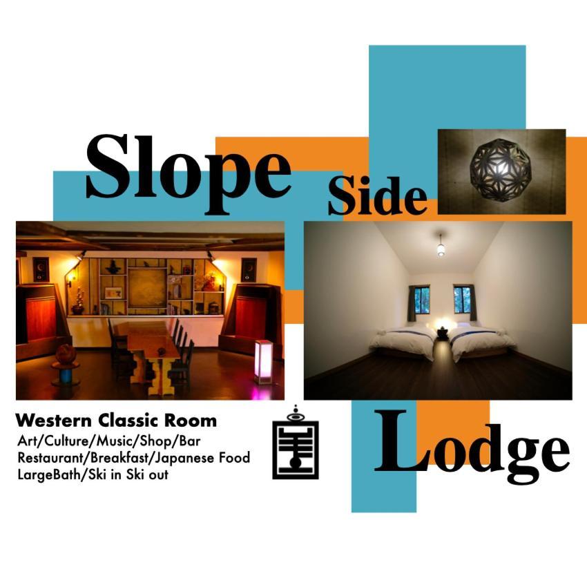 Ha-Mon Slope Side Hotel And Private Chalet Otari Exterior photo